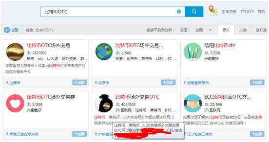淘宝那年有比特币卖的(淘宝那年有比特币卖的是真的吗)