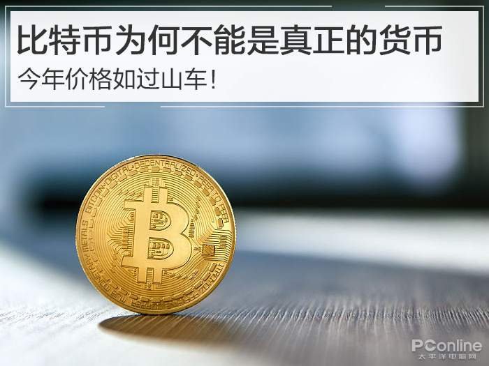比特币倍(比特币倍率打法图解)