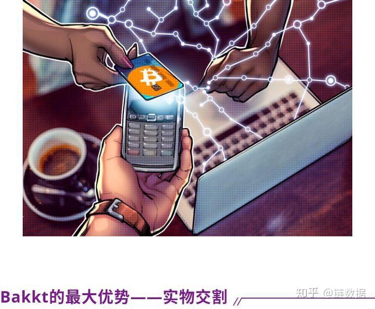 韩国富二代炒比特币(韩国比特币交易是否违法)