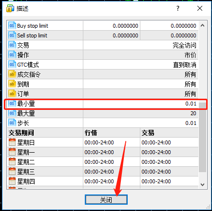 比特币网站上获取比特币(比特币网站上获取比特币违法吗)