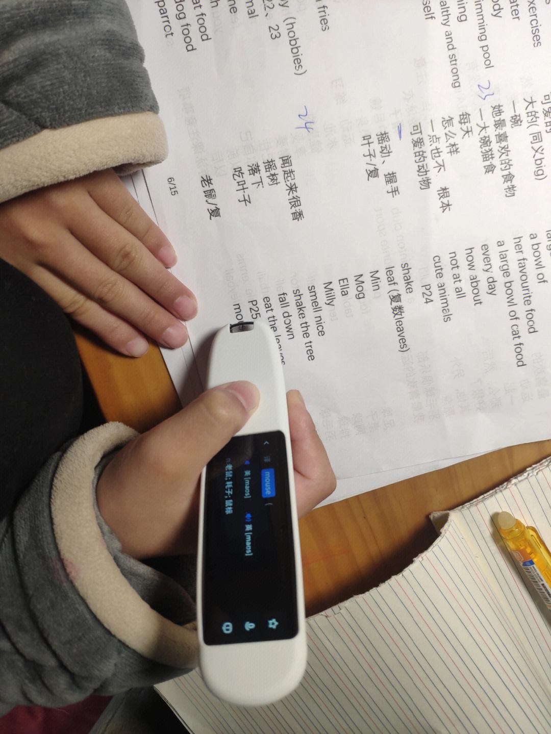 小度小度比特币多少钱一个(小度播放2021年比特币价格)