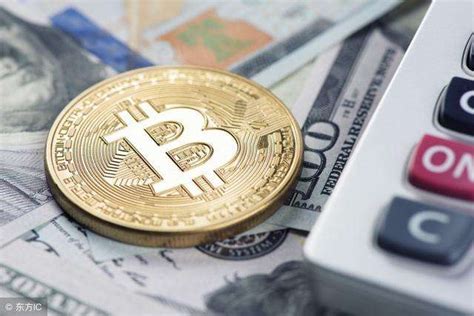 关于比特币资讯比特币中国新闻的信息