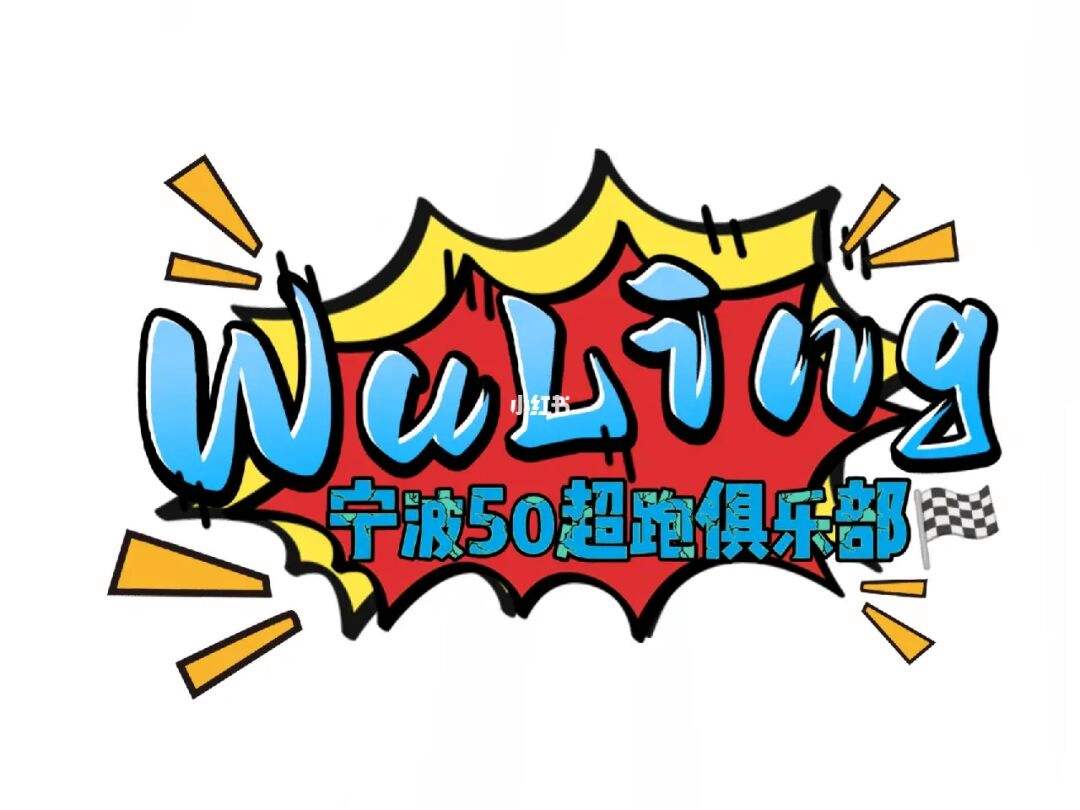 宁波空中比特币俱乐部官网(比特币空中俱乐部现在怎么样了)