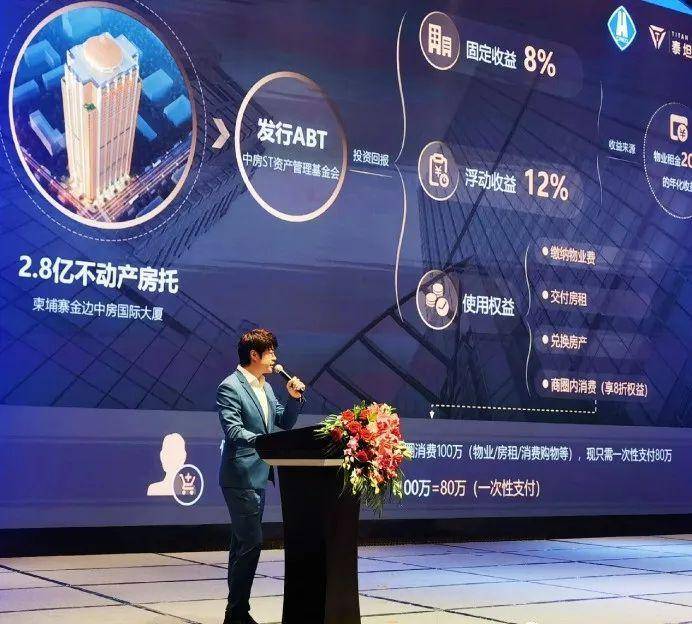 比特币封顶(比特币持续上攻)