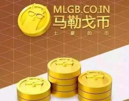 比特币教师(比特币教育平台)