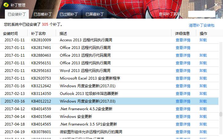 48小时内支付比特币勒索(48小时内支付比特币勒索怎么处理)