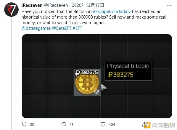 一枚比特币需要多少张显卡(一个比特币需要多大存储空间)