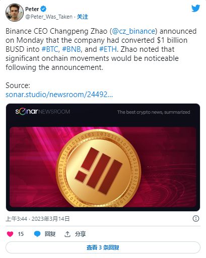 比特币有第二季度吗(2021年比特币后半年)