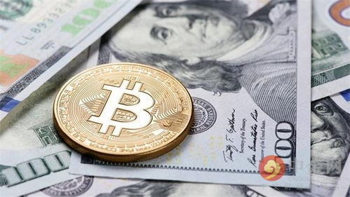 比特币有统一发行机构吗(比特币有统一发行机构吗为什么)