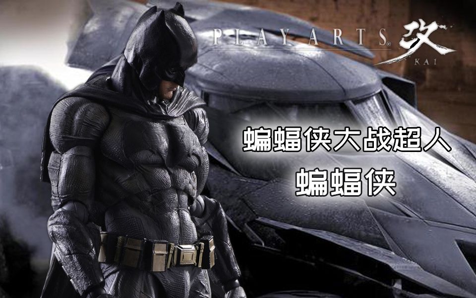 bvs比特币(比特币bsv最新消息)