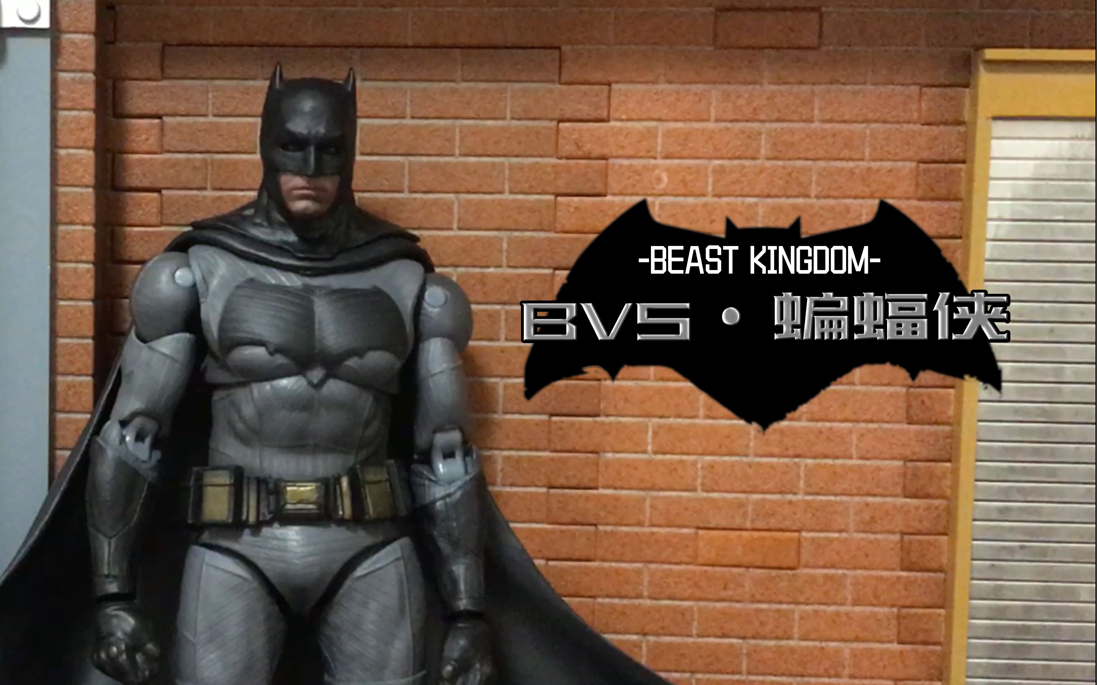 bvs比特币(比特币bsv最新消息)