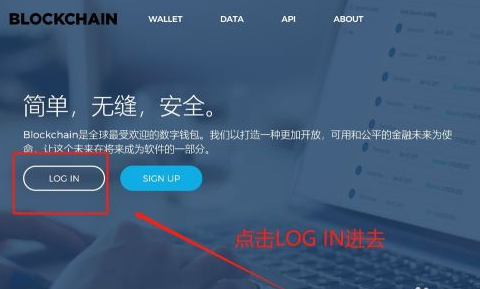 比特币钱包类型怎么填的啊的简单介绍