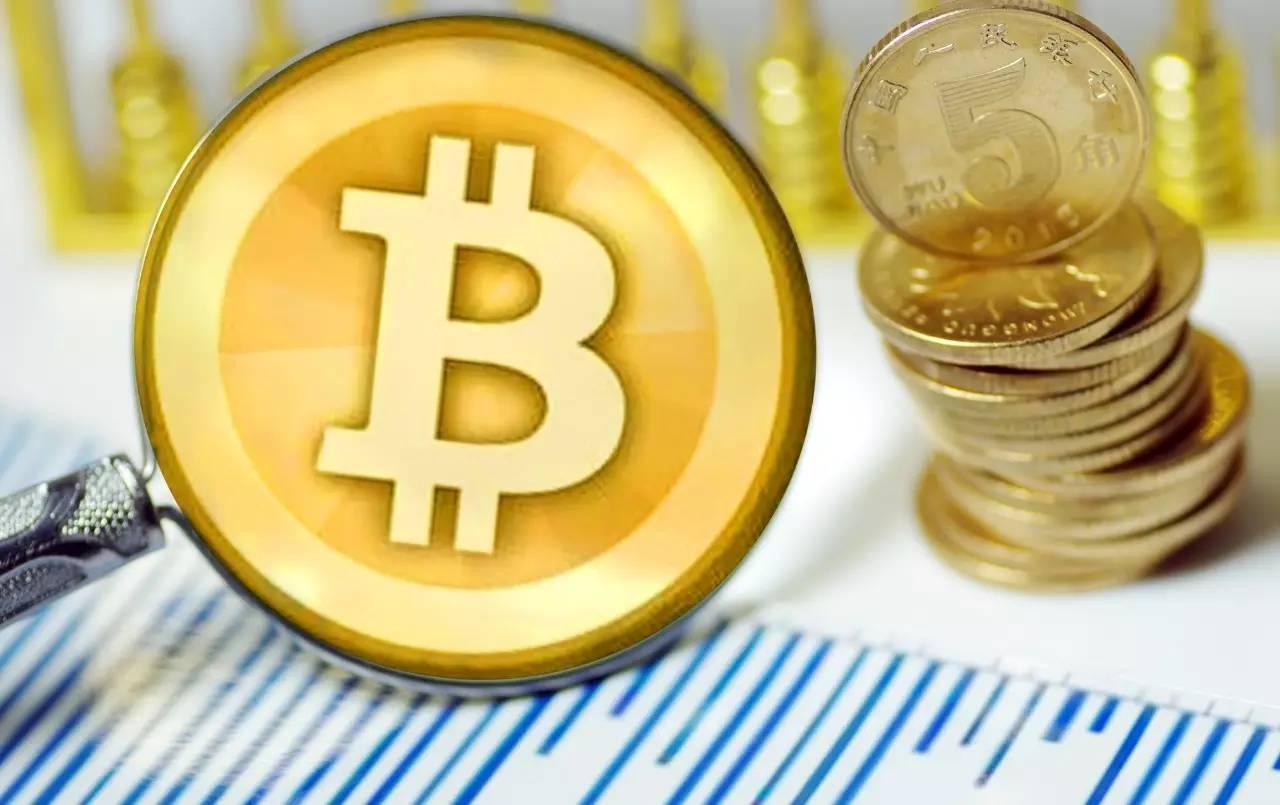 比特币最近有没有新的消息(比特币在最近有什么最新消息)