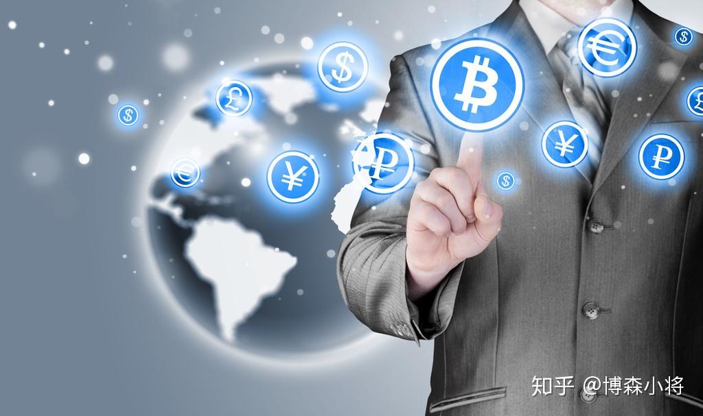 比特币的十大优势潜力分析(比特币的优缺点及存在的风险)