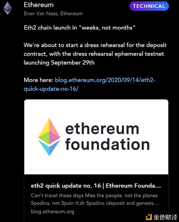 比特币开发者最新消息(比特币开发者最新消息)