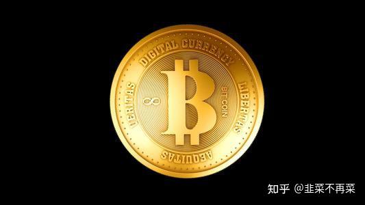 比特币清(比特币清算价格)
