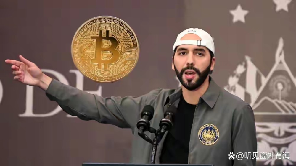 萨尔瓦多将比特币合法化(萨尔瓦多将比特币合法化了吗)