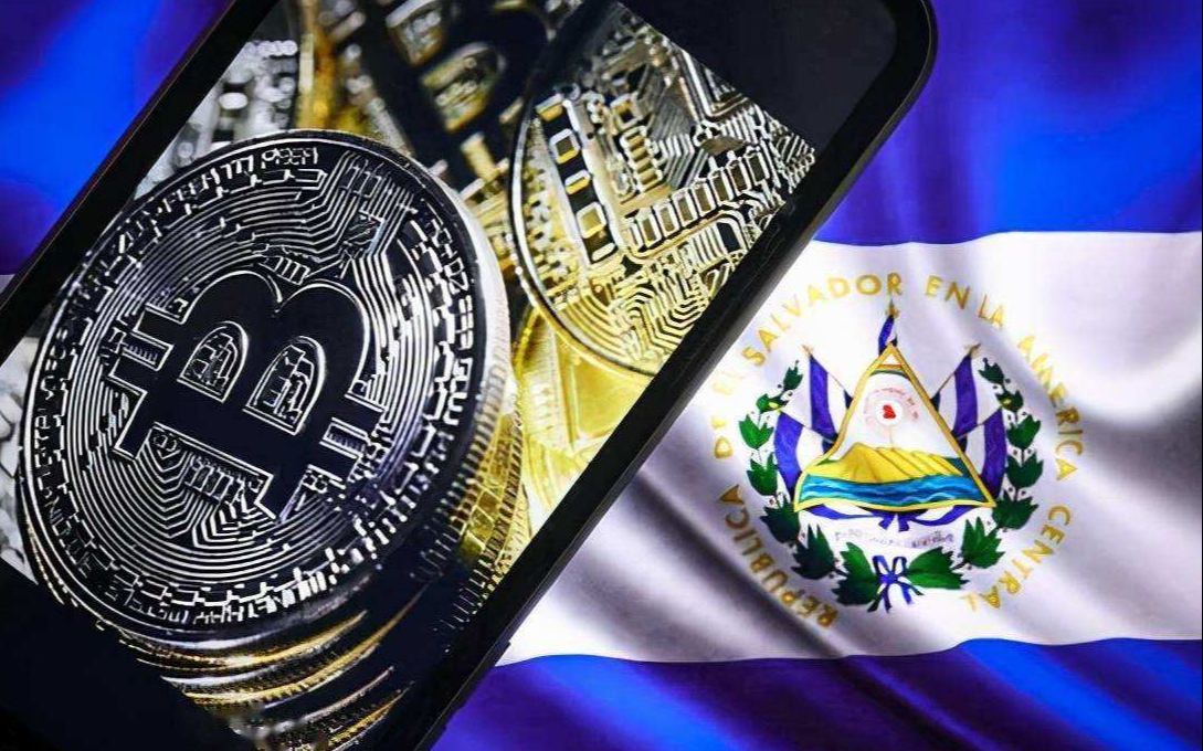萨尔瓦多将比特币合法化(萨尔瓦多将比特币合法化了吗)