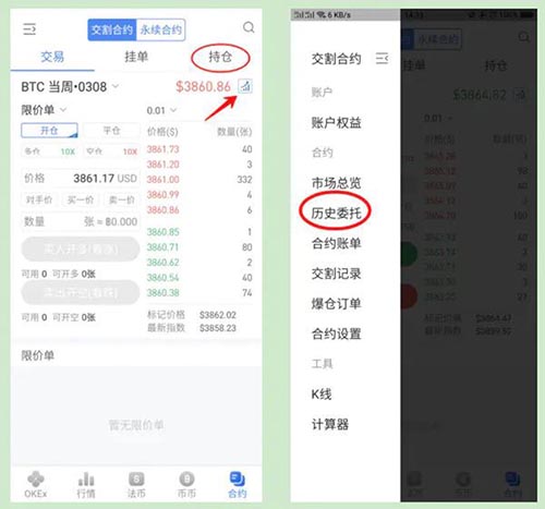 比特币现金怎么兑换比特币(比特币可以在银行兑换现金吗)