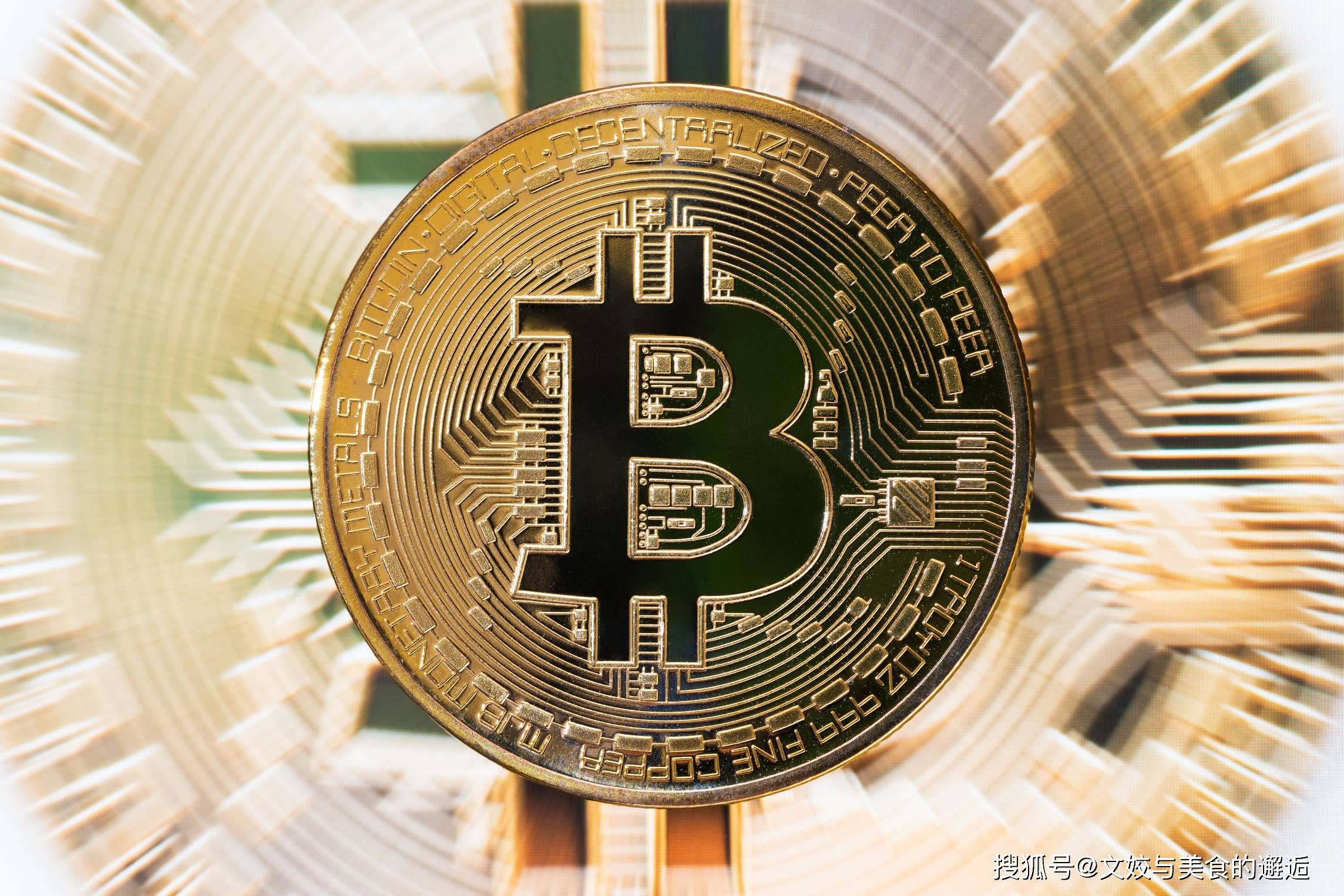 比特币混子(比特币bzz)