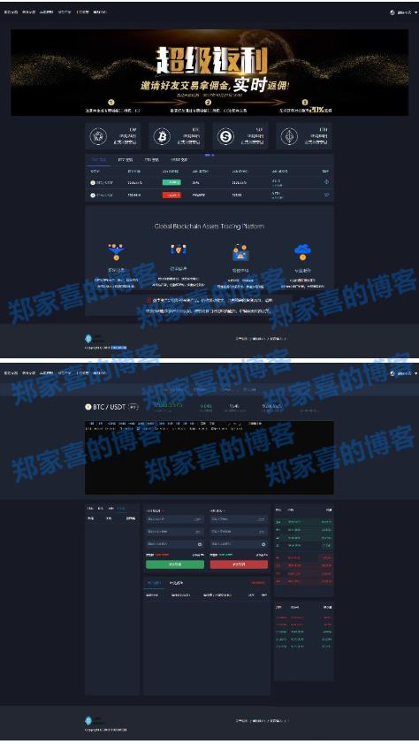 比特币自动机器人交易(比特币自动机器人交易方法)