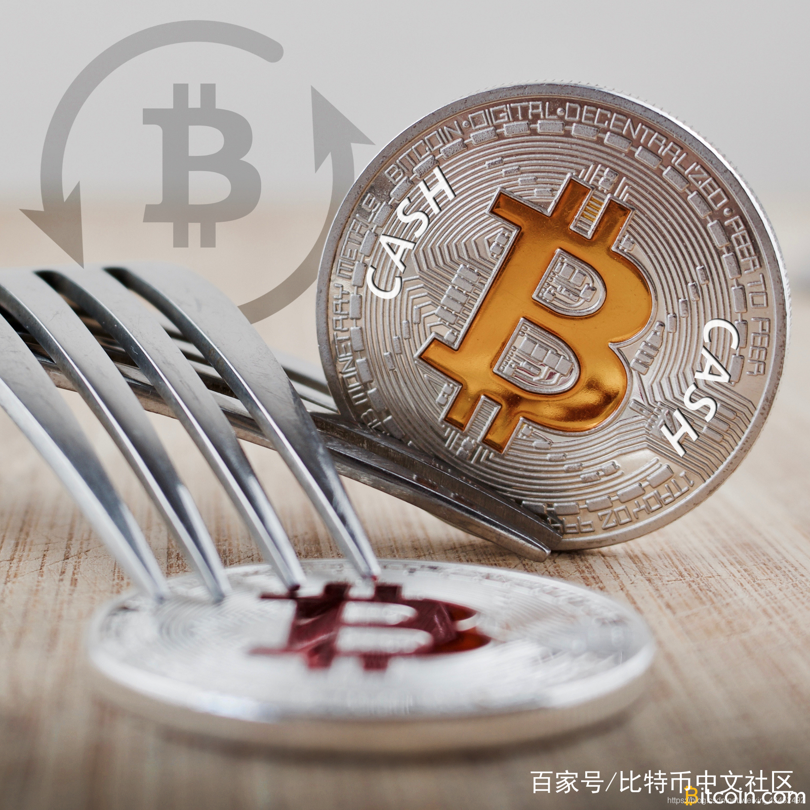 关于比特币国家最新政策(最新国家关于比特币操作的规定)