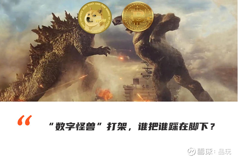 比特币动物币(比特币动物币最新价格)