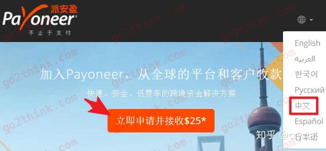 比特币中国可以提现吗知乎(比特币中国可以提现吗知乎文章)