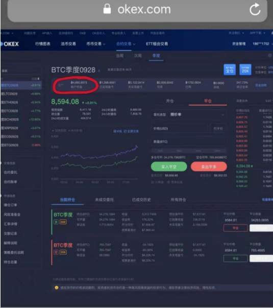 比特币兑现卡被冻结了吗(比特币兑现卡被冻结了吗怎么办)