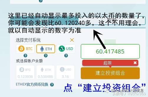比特币在中国怎么提现出来(比特币在中国怎么提现出来的)