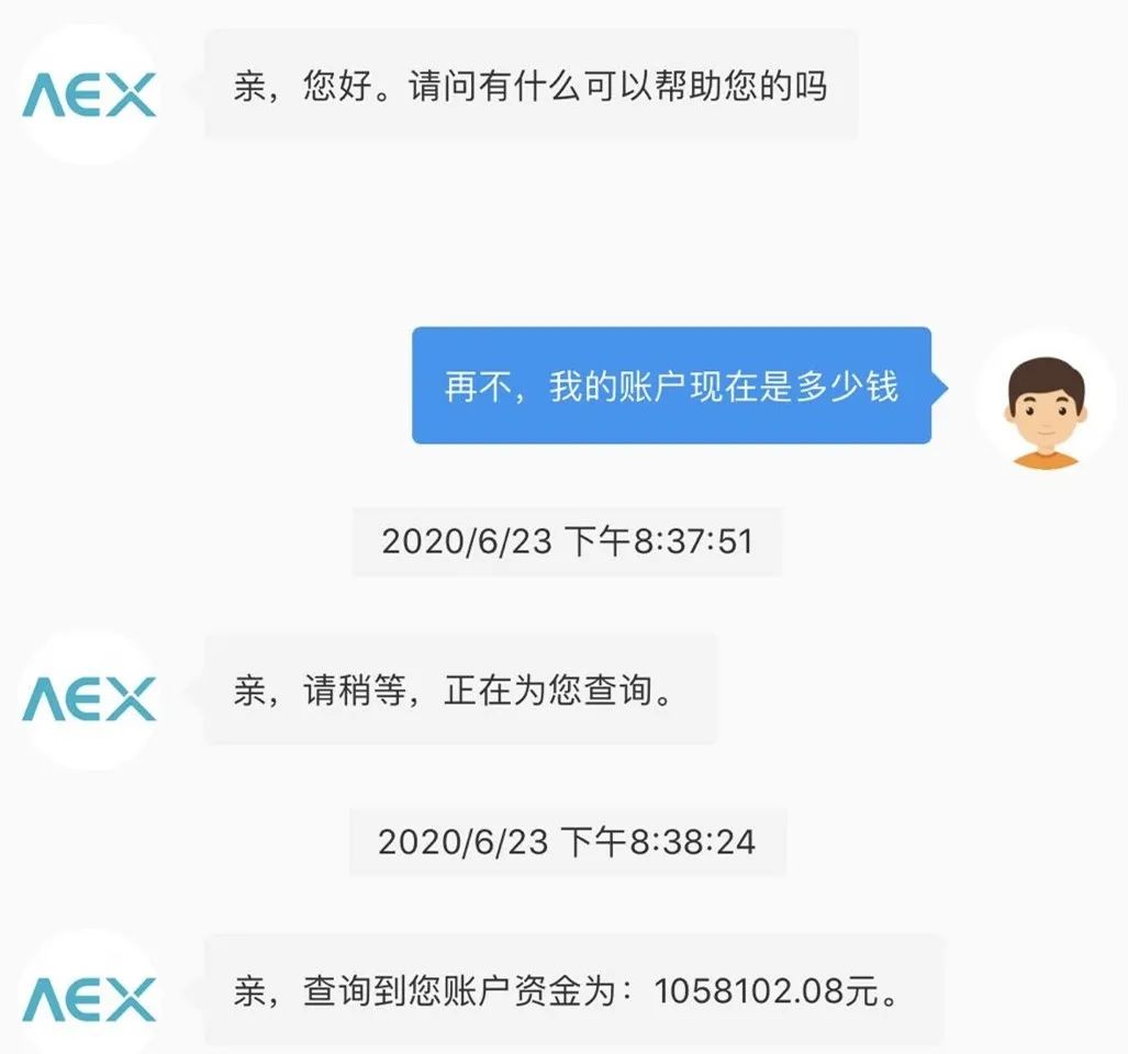 比特币交易一般多久会冻结(比特币交易最迟多久会确认)
