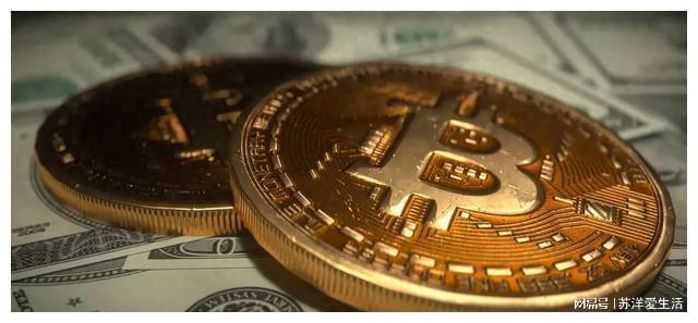 比特币利息币(国内usdt交易平台官网)