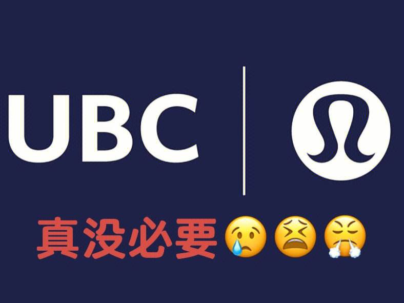 小比特币ubc和比特币(ubc小比特币是死是活)