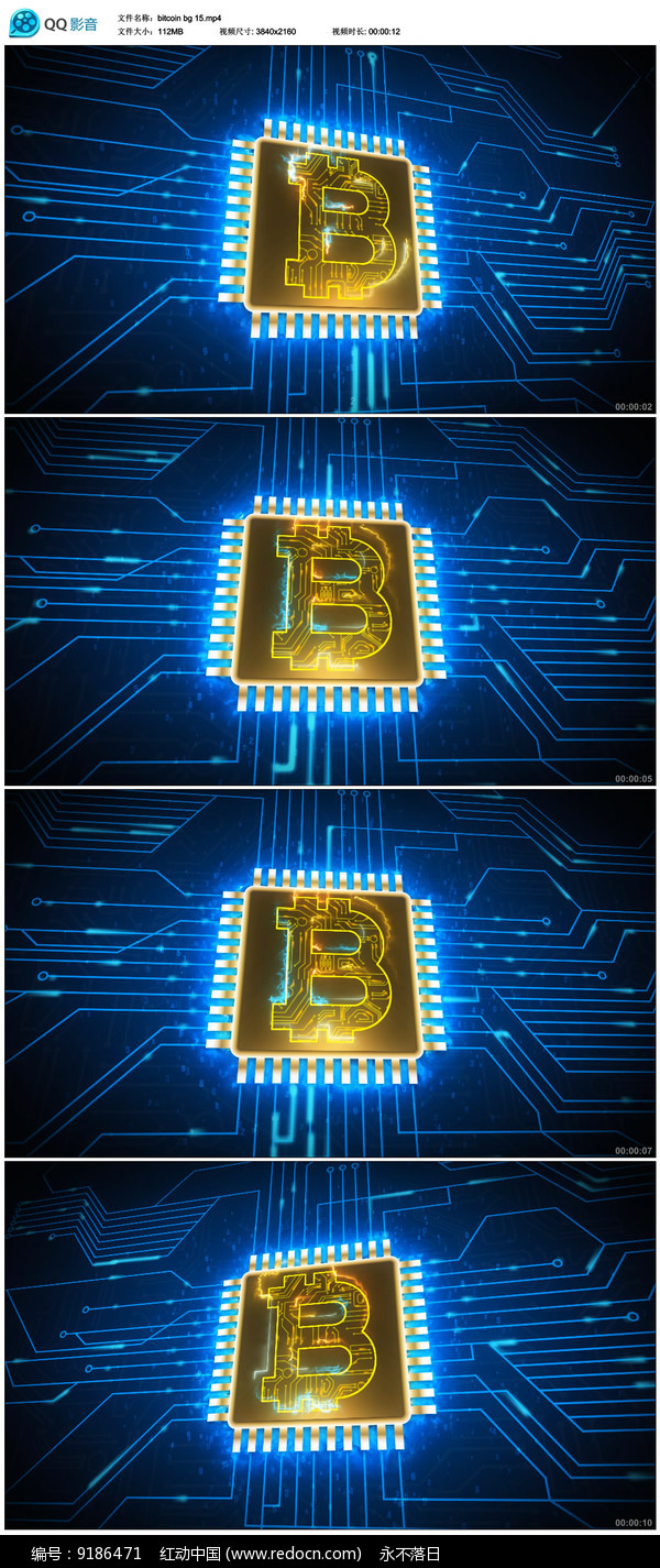 比特币秘史视频大全百度云(比特币秘史视频大全百度云下载)