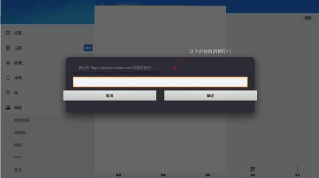 比特币秘史视频大全百度云(比特币秘史视频大全百度云下载)