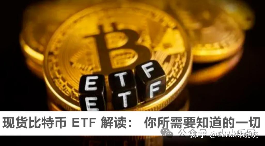 是不是现在都没有比特币了(现在还有多少比特币没有挖出来)