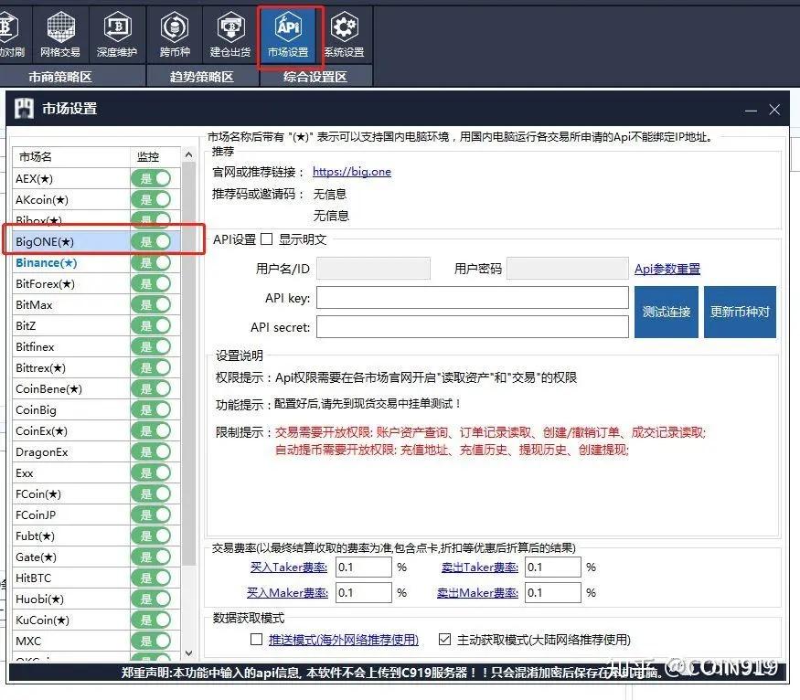 比特币扫码被盗怎么办(比特币扫码被盗怎么办啊)