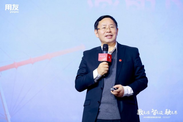 比特币领袖齐聚一堂(比特币领袖齐聚一堂是真的吗)