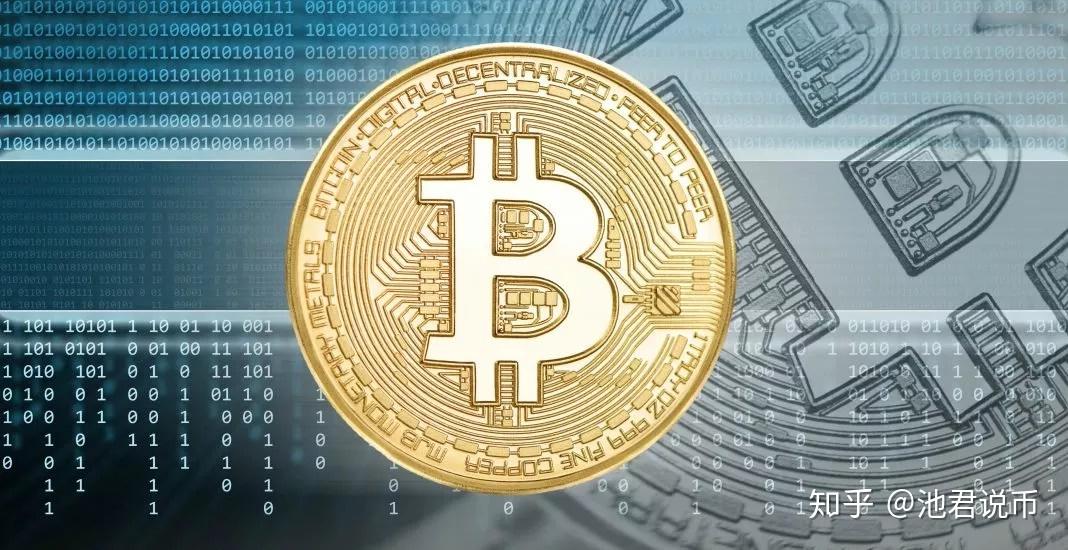 下一个比特币交易所的地址(下一个比特币是什么币)