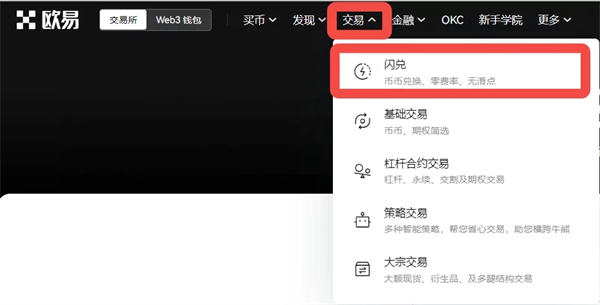 比特币快捷币(快捷指令 比特币价格)