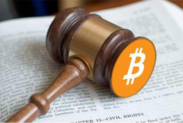 中国关于比特币的政策法规(中国关于比特币的政策法规文件)