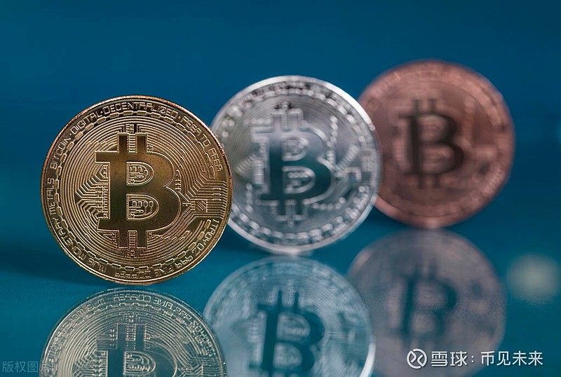 相比特币(比特币跟 币)