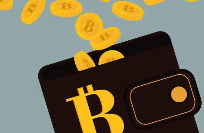 有人炒比特币挣了两亿(炒比特币赚了1个亿)