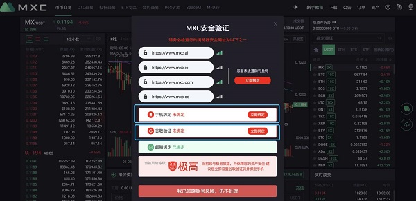 比特币软件生成比特币(比特币软件生成比特币的方法)