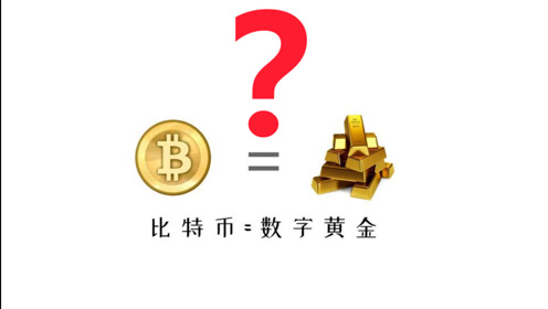 比特币兼容(比特币legacy)