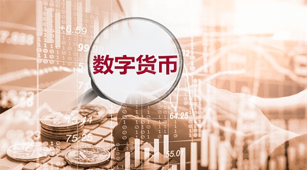 唐币比特币(唐山比特币交易)