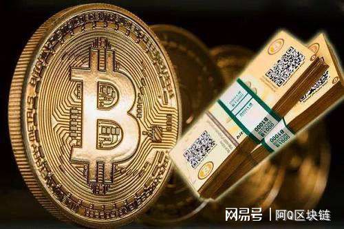 我有亲戚做比特币传销行为(被亲戚骗去做比特币被骗了)