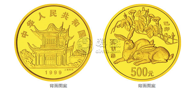 比特币兔子币(比特兔交易所app)