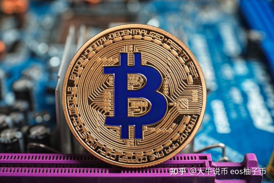 比特币eos币(比特币是什么币eos是啥币)