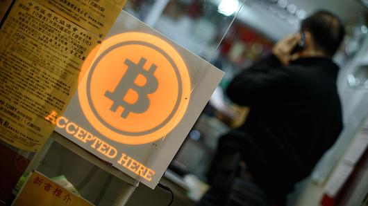 比特币病毒赎金多少比特币的简单介绍